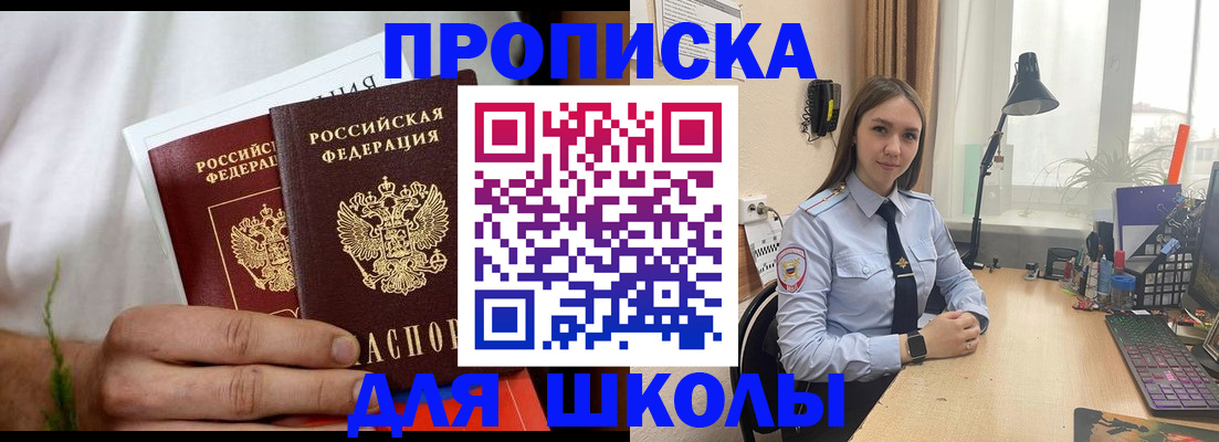 найти адрес прописки в Козельске