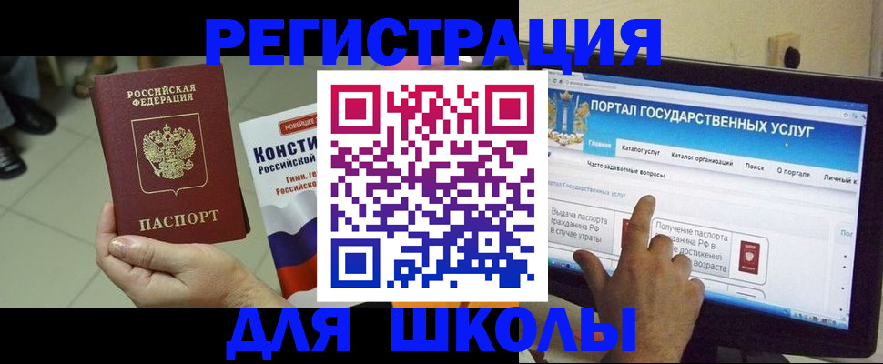 пропишу в квартире в Козельске